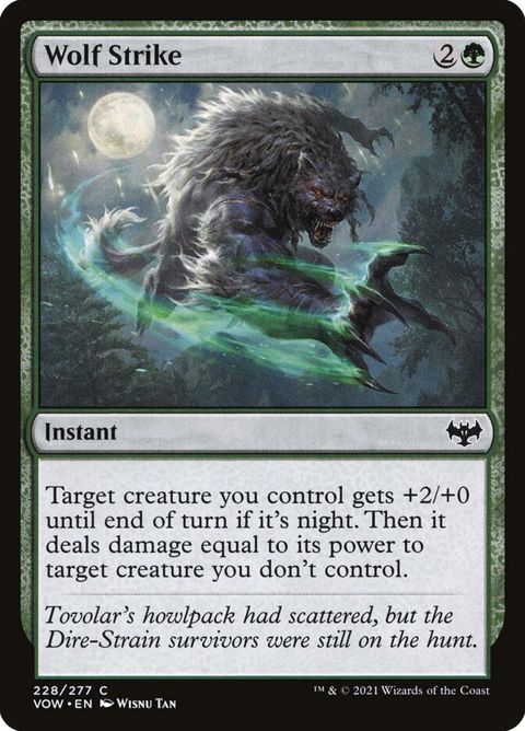 228-wolfstrike.jpg