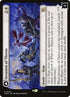 23-invasionoftherosepharaeversheltering-a.jpg
