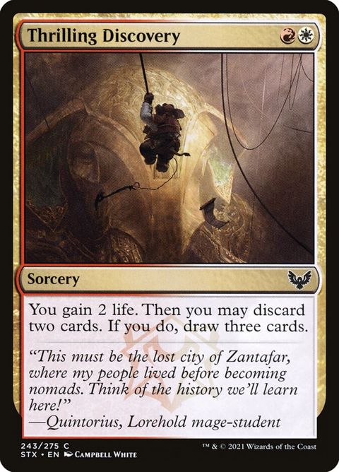243-thrillingdiscovery.jpg