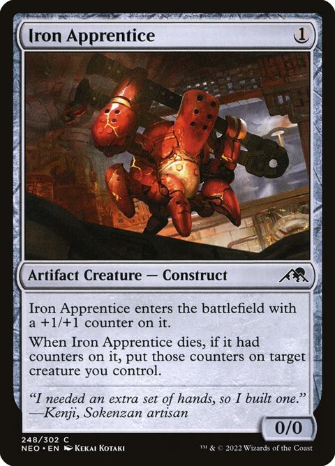 248-ironapprentice.jpg