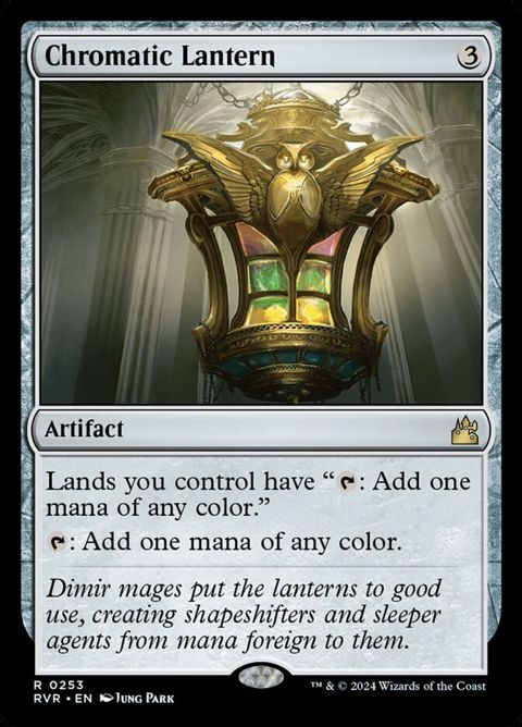 253-chromaticlantern.jpg