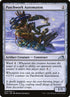 254-patchworkautomaton.jpg