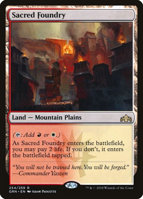 254-sacredfoundry.jpg