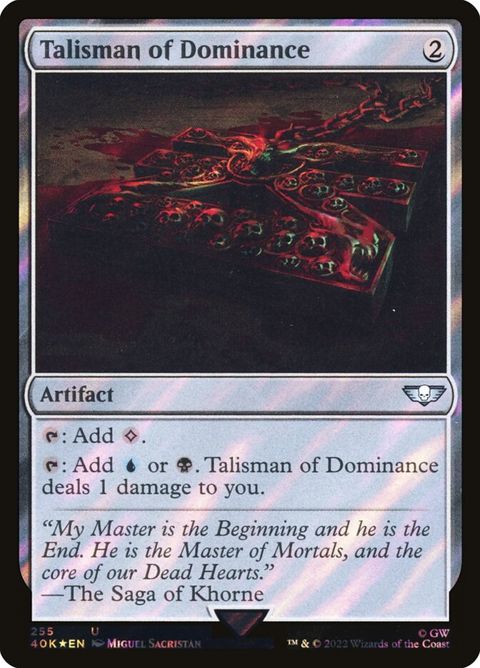 255★-talismanofdominance.jpg