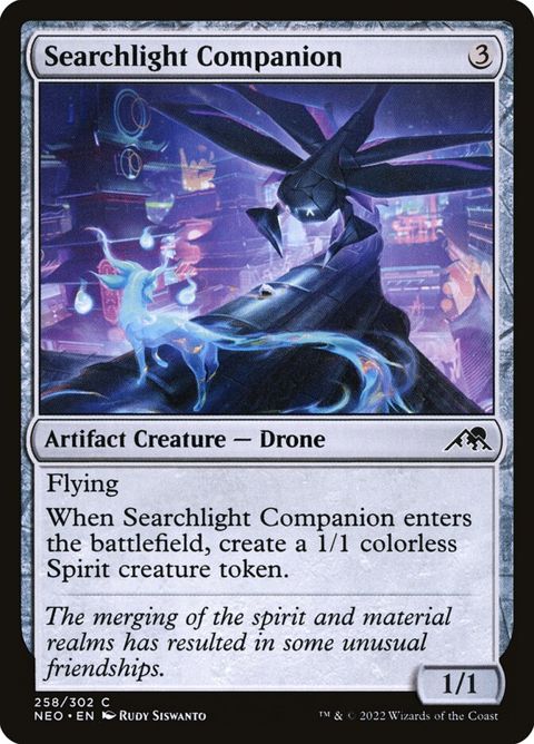 258-searchlightcompanion.jpg