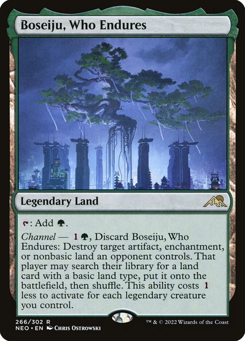 266-boseijuwhoendures.jpg