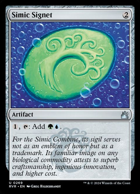 269-simicsignet.jpg