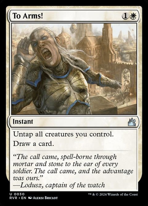 30-toarms.jpg