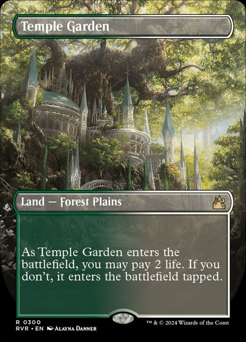 300-templegarden.jpg