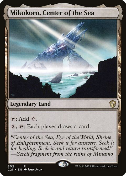 302-mikokorocenterofthesea.jpg