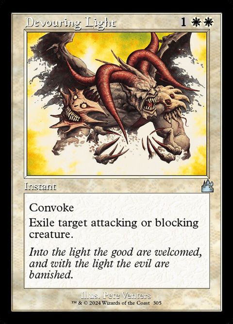 305-devouringlight.jpg