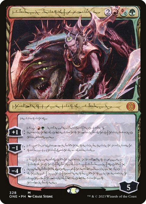 328-lukkaboundtoruin.jpg