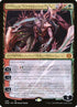 328-lukkaboundtoruin.jpg