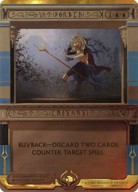 33-forbid.jpg