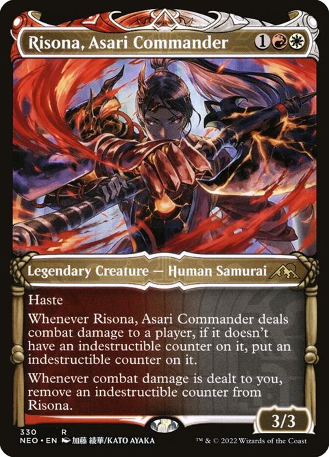 330-risonaasaricommander.jpg