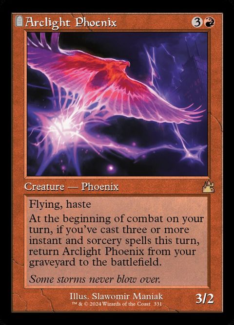 331-arclightphoenix.jpg