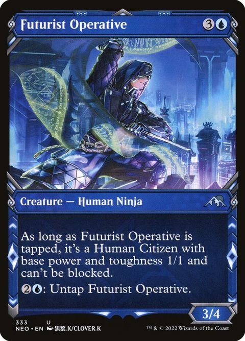 333-futuristoperative.jpg