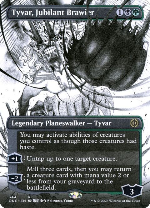 344-tyvarjubilantbrawler.jpg