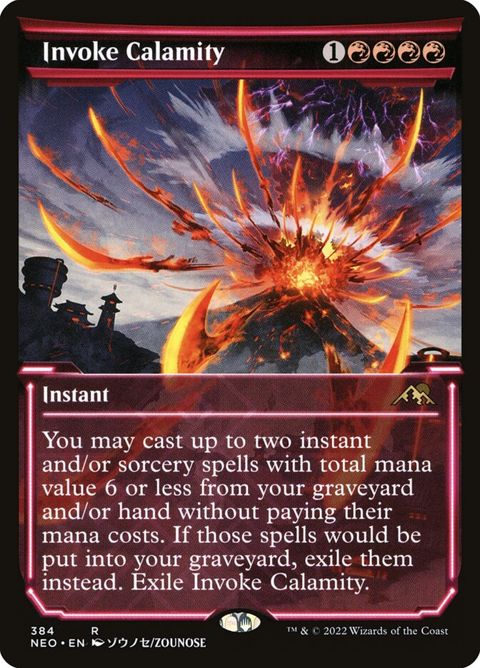 384-invokecalamity.jpg