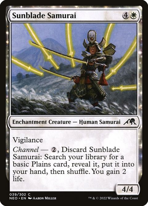 39-sunbladesamurai.jpg