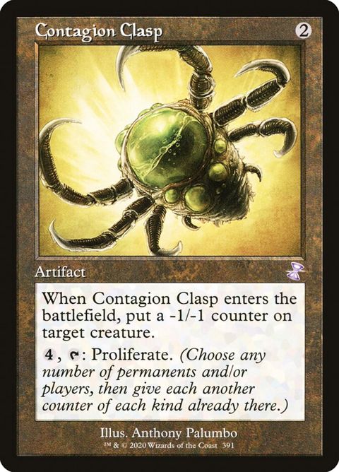 391-contagionclasp.jpg