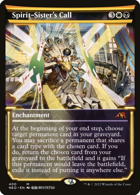 400-spiritsisterscall.jpg