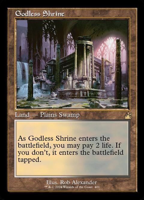 401-godlessshrine.jpg