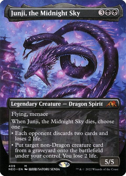 409-junjithemidnightsky.jpg