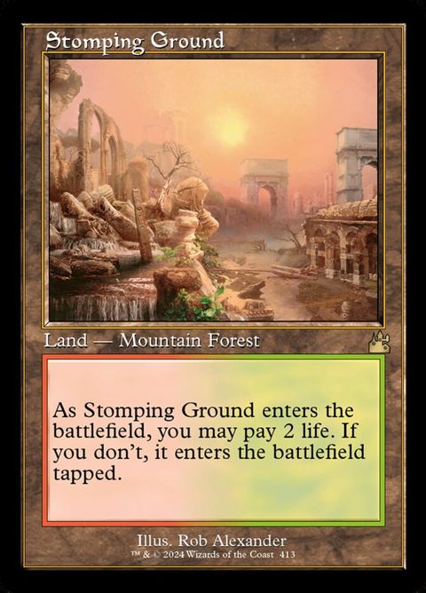 413-stompingground.jpg