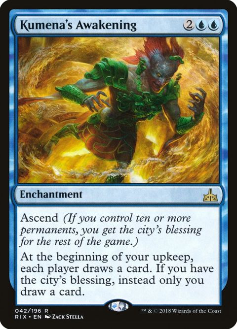 42-kumenasawakening.jpg