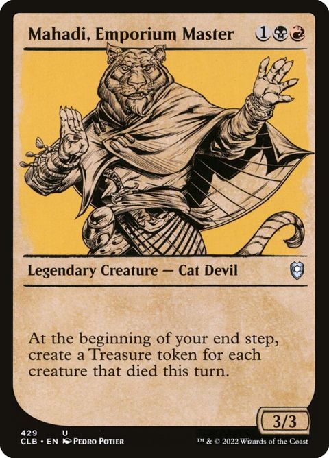 429-mahadiemporiummaster.jpg