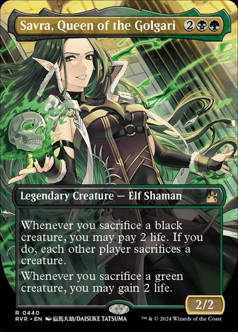 440-savraqueenofthegolgari.jpg