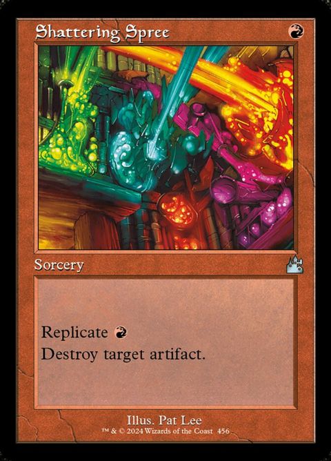456-shatteringspree.jpg