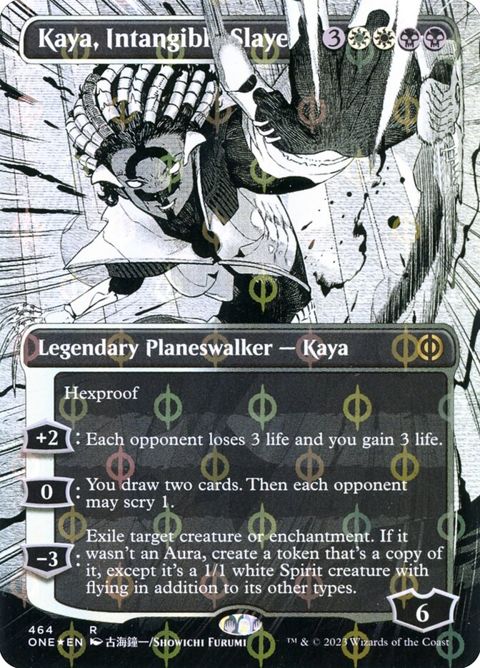 464-kayaintangibleslayer.jpg