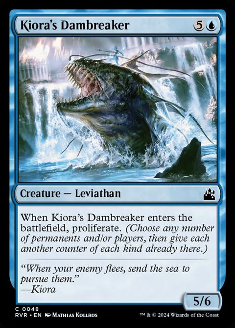 48-kiorasdambreaker.jpg