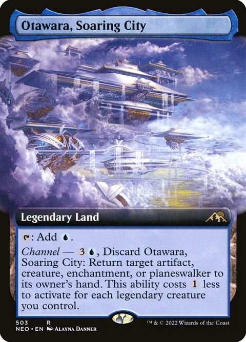 503-otawarasoaringcity.jpg