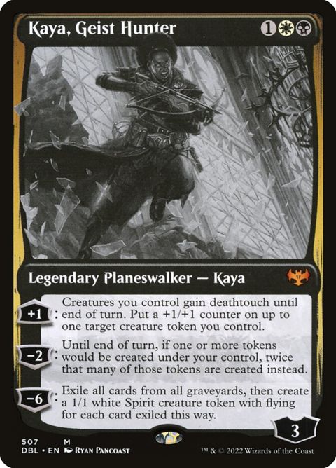 507-kayageisthunter.jpg