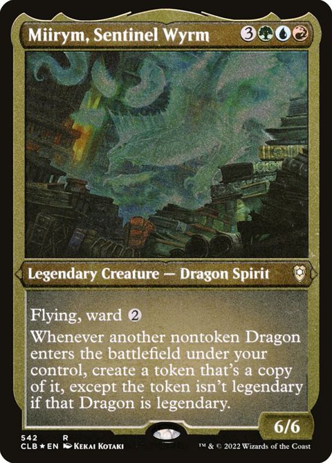 542-miirymsentinelwyrm.jpg