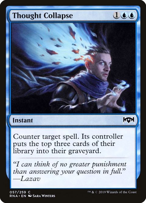 57-thoughtcollapse.jpg
