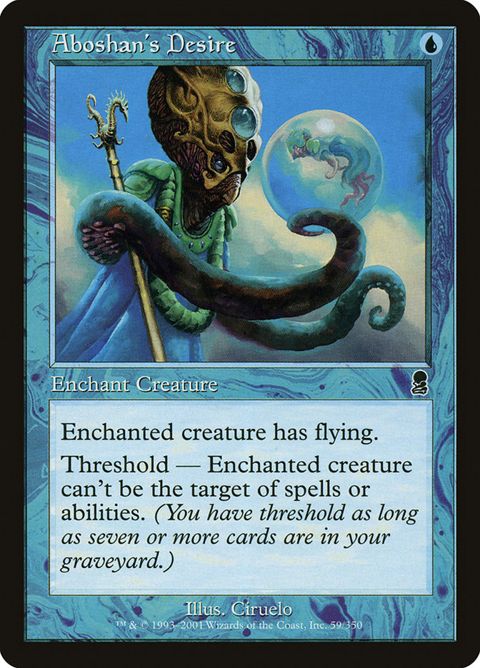 59-aboshansdesire.jpg