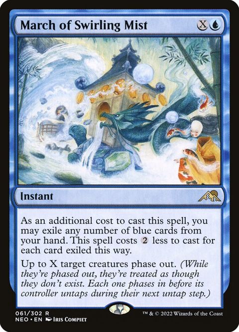 61-marchofswirlingmist.jpg