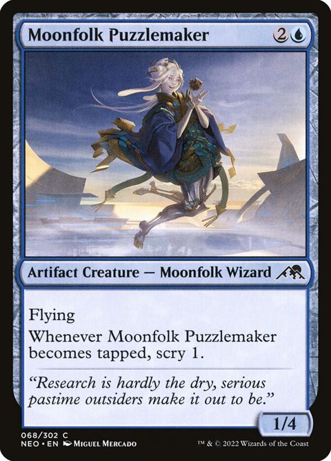68-moonfolkpuzzlemaker.jpg