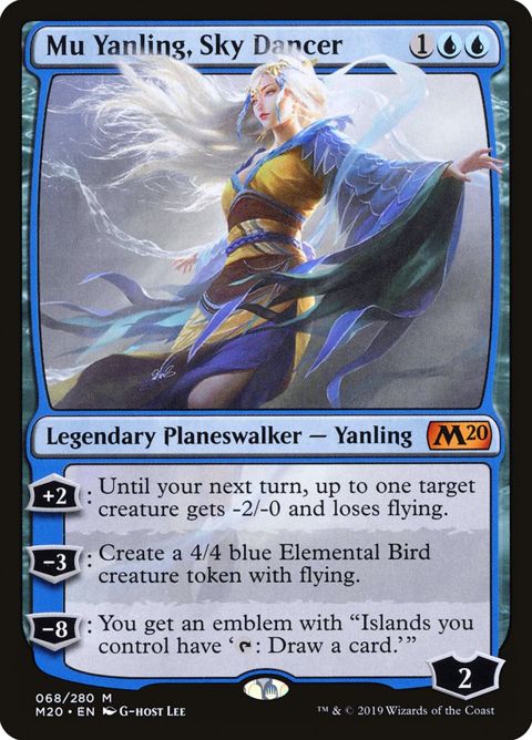 68-muyanlingskydancer.jpg