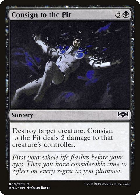 69-consigntothepit.jpg