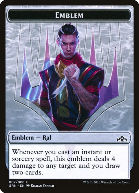 7-ralizzetviceroyemblem.jpg