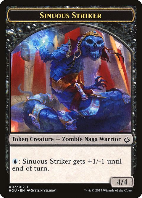 7-sinuousstriker.jpg