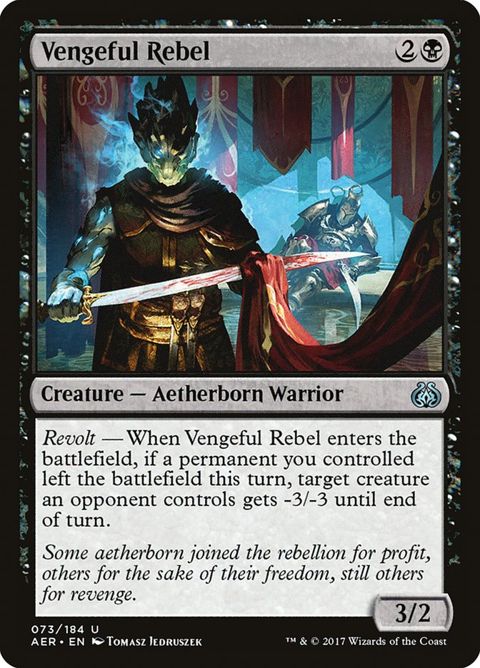 73-vengefulrebel.jpg