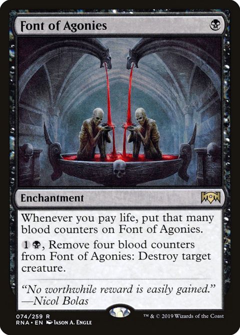 74-fontofagonies.jpg
