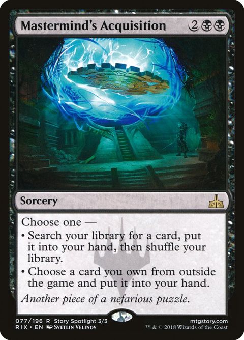 77-mastermindsacquisition.jpg
