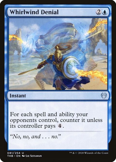 81-whirlwinddenial.jpg
